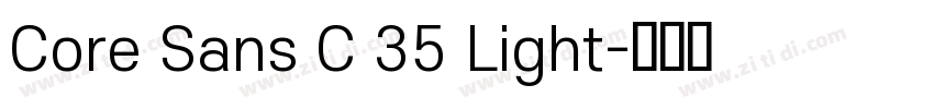 Core Sans C 35 Light字体转换